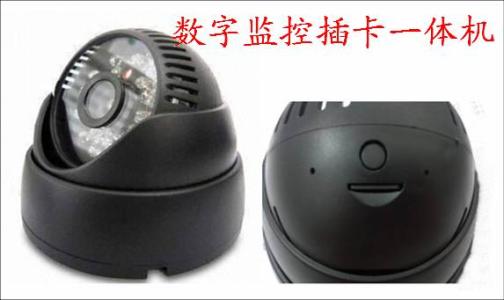 翁源县监控系统十三号